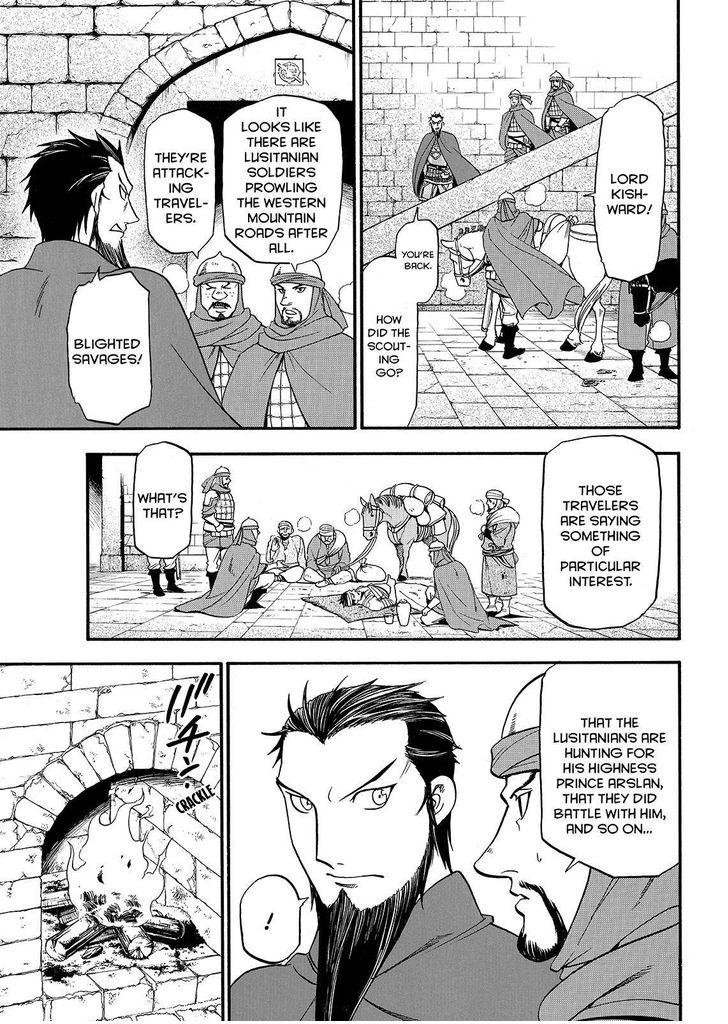 The Heroic Legend of Arslan (ARAKAWA Hiromu) Chapter 35 page 7 - 