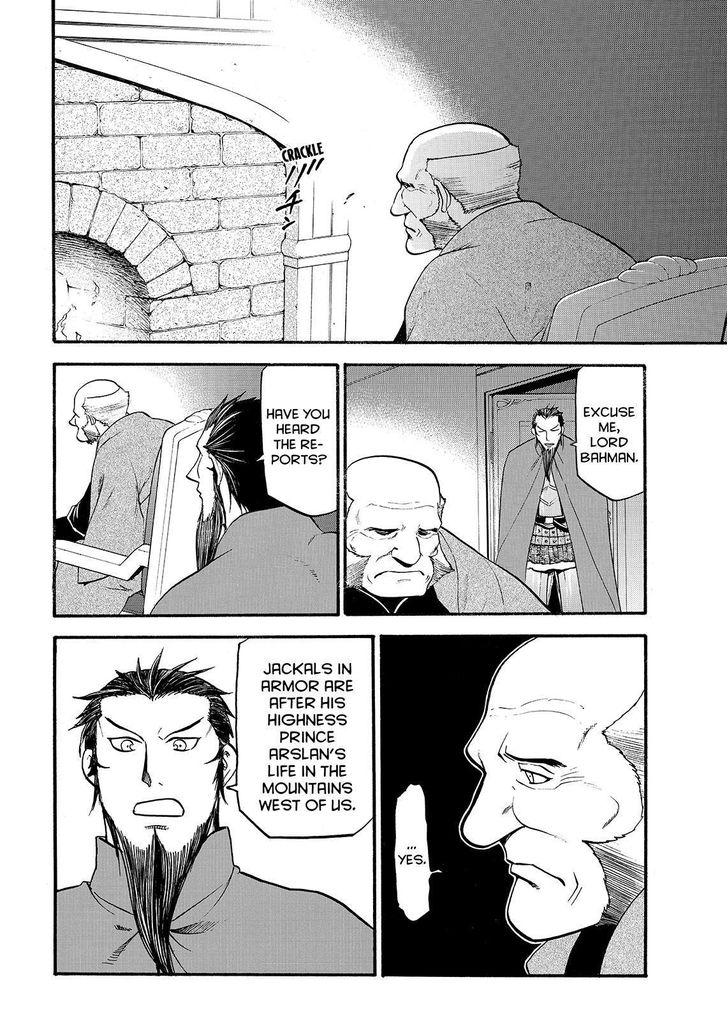 The Heroic Legend of Arslan (ARAKAWA Hiromu) Chapter 35 page 8 - 