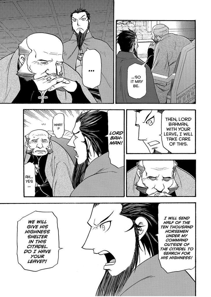 The Heroic Legend of Arslan (ARAKAWA Hiromu) Chapter 35 page 9 - 