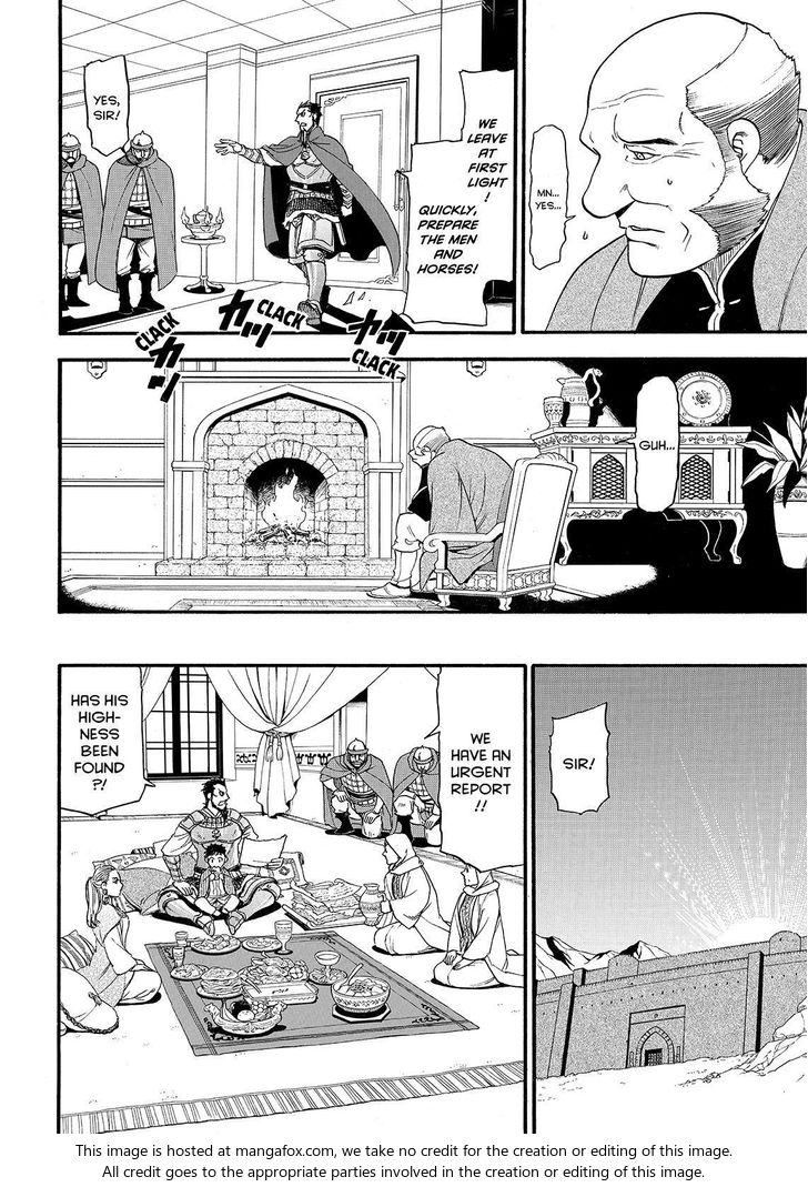 The Heroic Legend of Arslan (ARAKAWA Hiromu) Chapter 35 page 10 - 