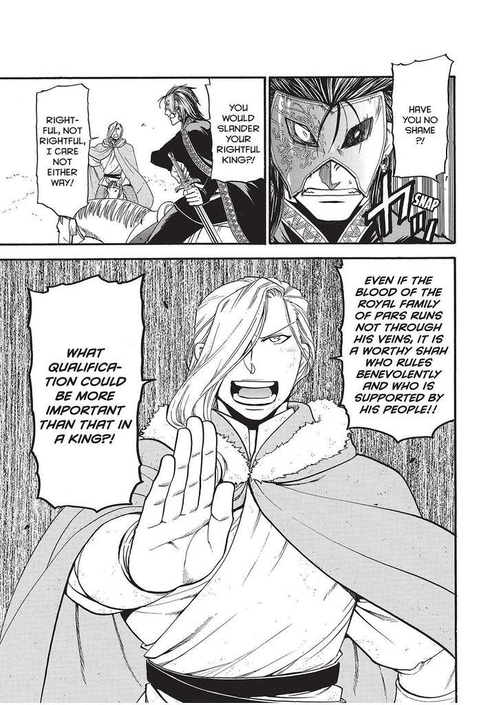 The Heroic Legend of Arslan (ARAKAWA Hiromu) Chapter 36 page 13 - 