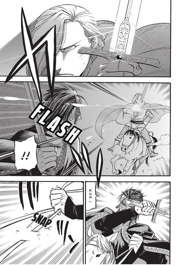 The Heroic Legend of Arslan (ARAKAWA Hiromu) Chapter 36 page 17 - 