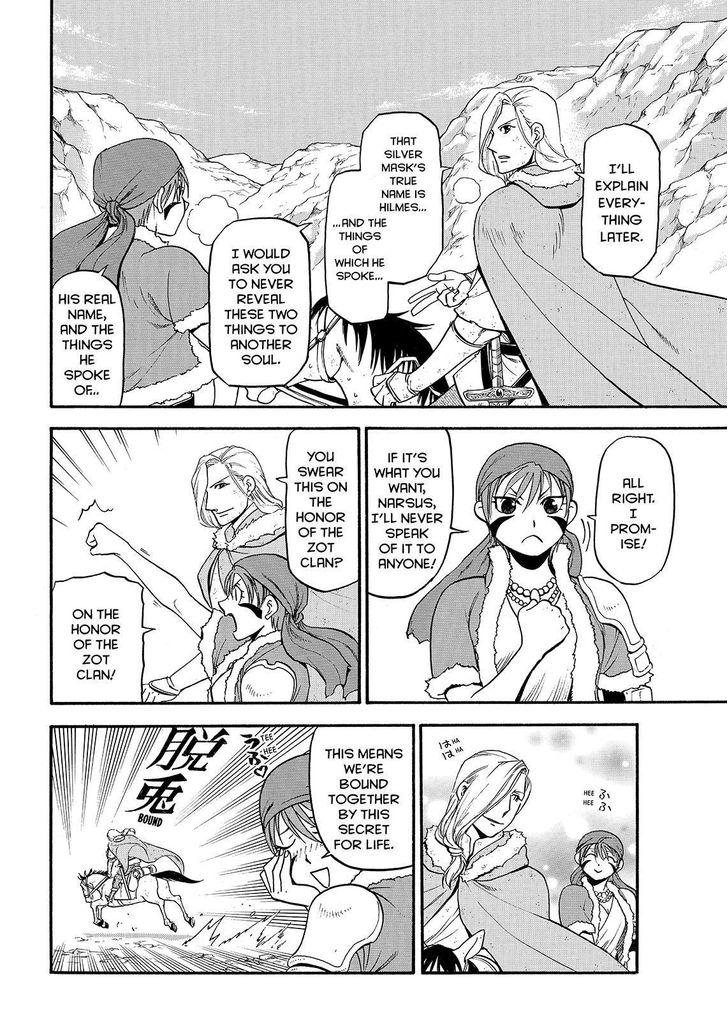 The Heroic Legend of Arslan (ARAKAWA Hiromu) Chapter 36 page 20 - 