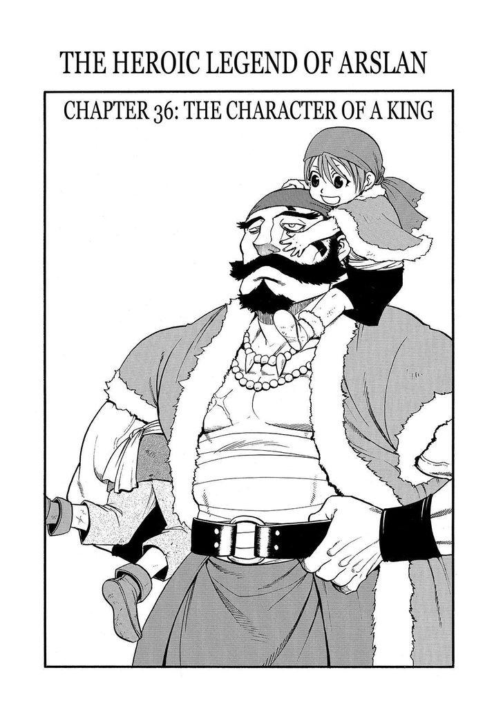 The Heroic Legend of Arslan (ARAKAWA Hiromu) Chapter 36 page 3 - 
