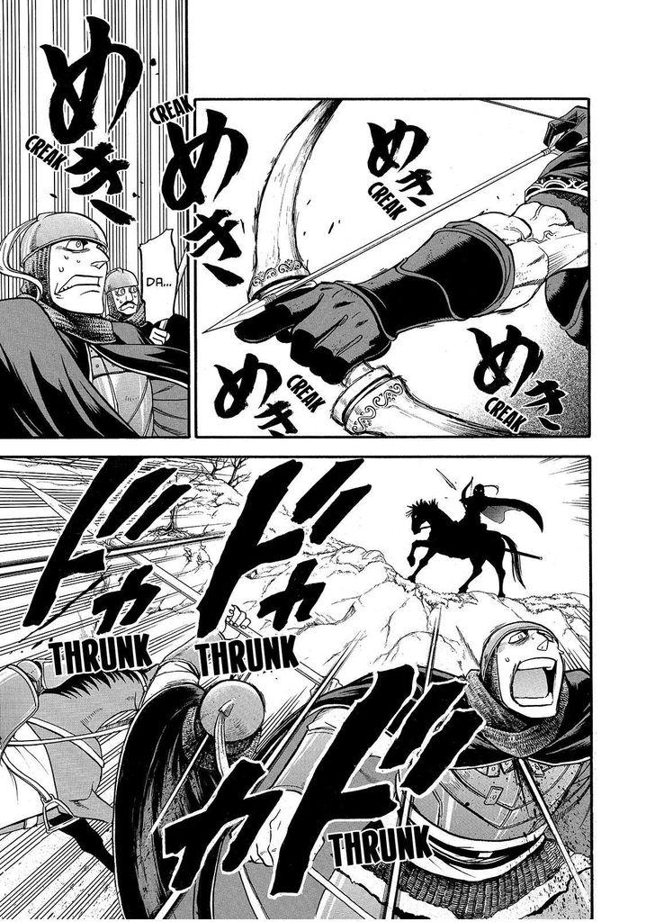 The Heroic Legend of Arslan (ARAKAWA Hiromu) Chapter 36 page 23 - 