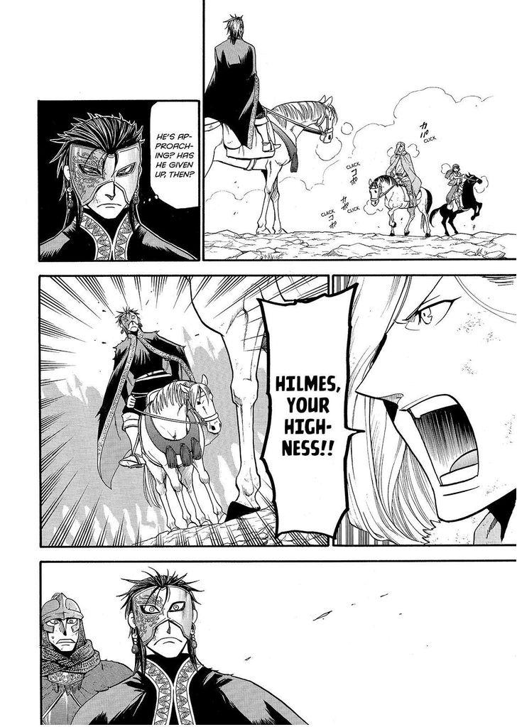 The Heroic Legend of Arslan (ARAKAWA Hiromu) Chapter 36 page 4 - 