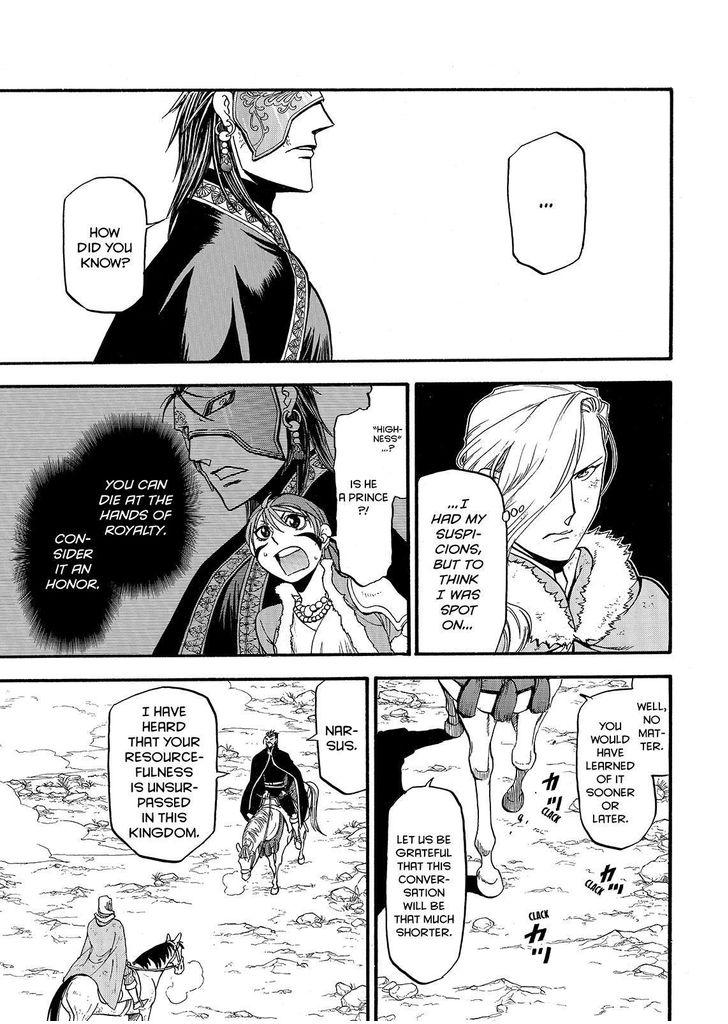 The Heroic Legend of Arslan (ARAKAWA Hiromu) Chapter 36 page 5 - 