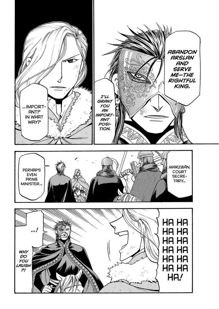 The Heroic Legend of Arslan (ARAKAWA Hiromu) Chapter 36 page 6 - 