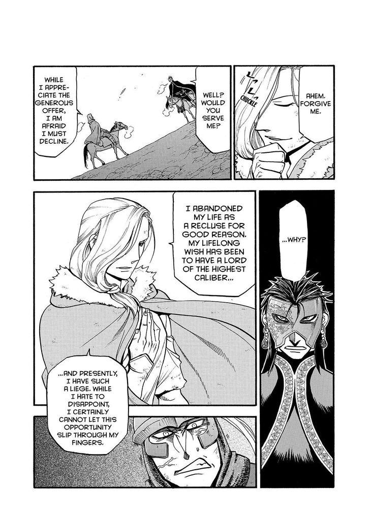 The Heroic Legend of Arslan (ARAKAWA Hiromu) Chapter 36 page 7 - 