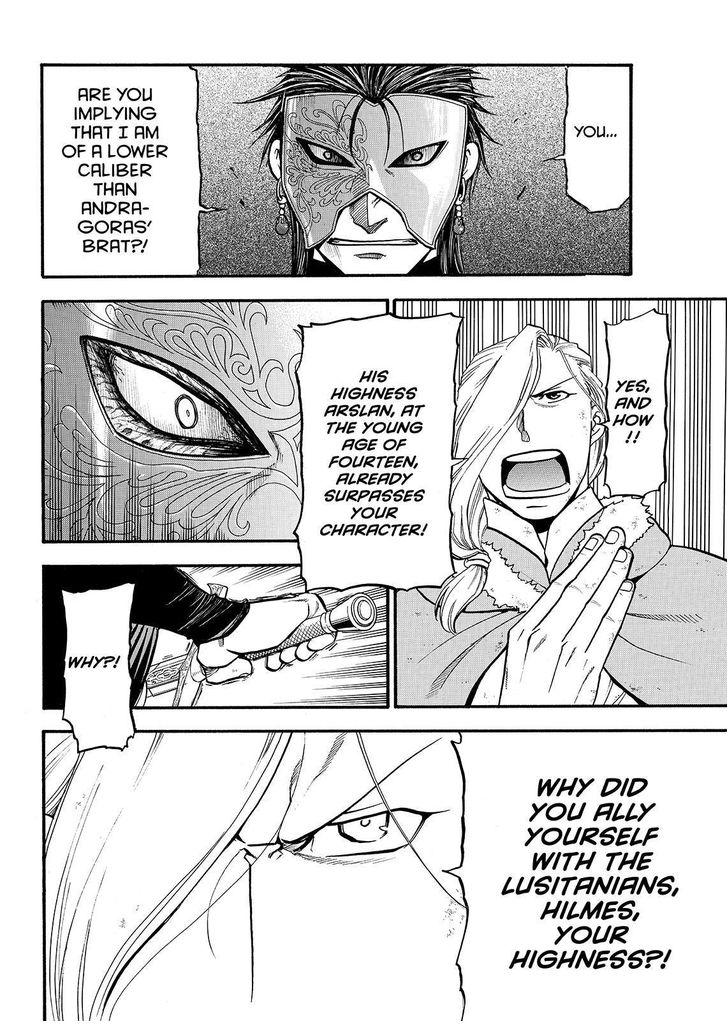 The Heroic Legend of Arslan (ARAKAWA Hiromu) Chapter 36 page 8 - 