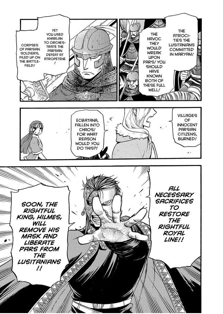 The Heroic Legend of Arslan (ARAKAWA Hiromu) Chapter 36 page 9 - 
