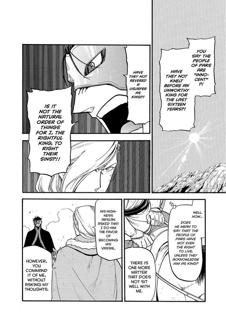 The Heroic Legend of Arslan (ARAKAWA Hiromu) Chapter 36 page 10 - 