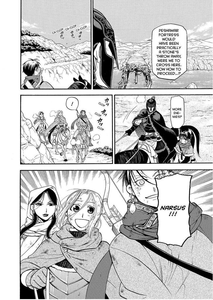 The Heroic Legend of Arslan (ARAKAWA Hiromu) Chapter 37 page 2 - 