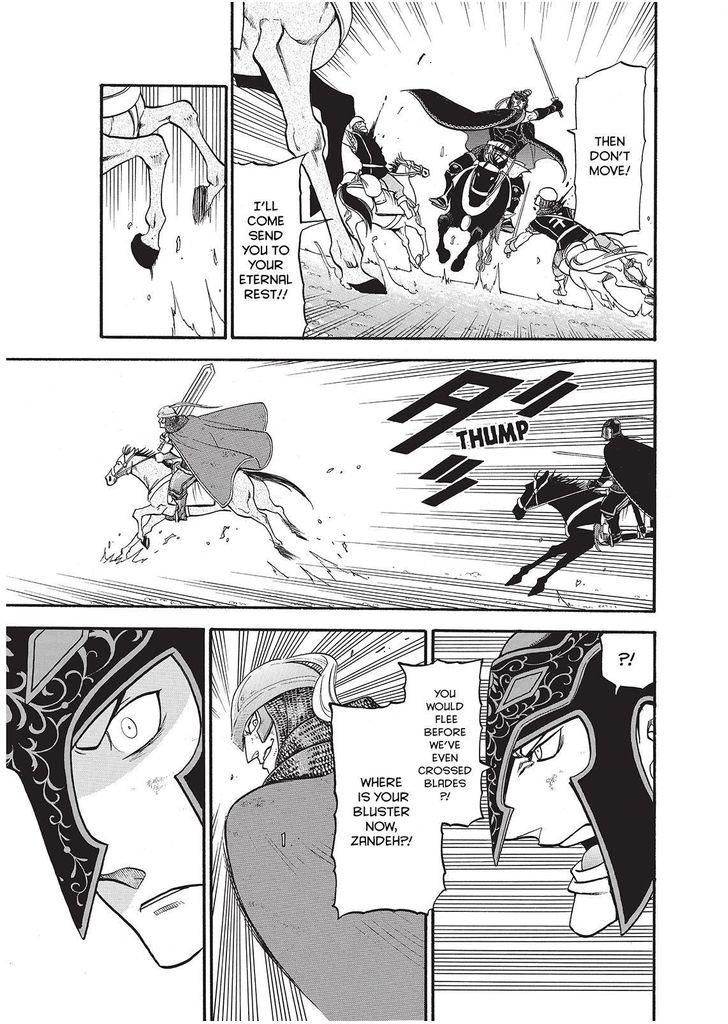 The Heroic Legend of Arslan (ARAKAWA Hiromu) Chapter 37 page 11 - 