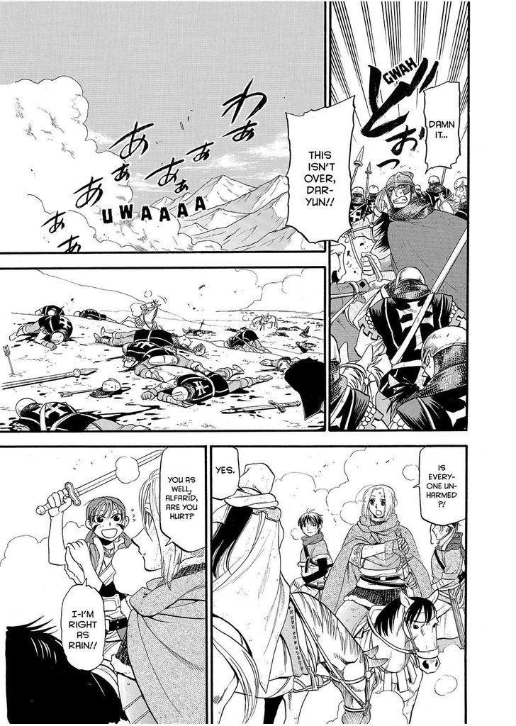 The Heroic Legend of Arslan (ARAKAWA Hiromu) Chapter 37 page 19 - 