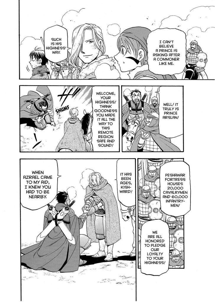 The Heroic Legend of Arslan (ARAKAWA Hiromu) Chapter 37 page 20 - 