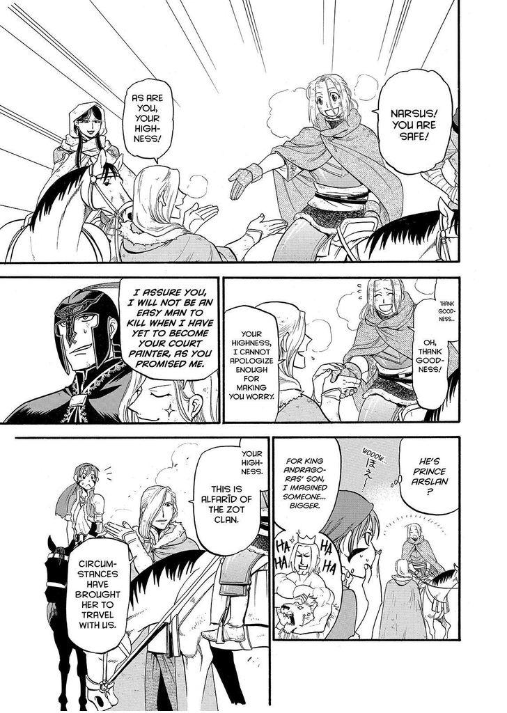 The Heroic Legend of Arslan (ARAKAWA Hiromu) Chapter 37 page 3 - 