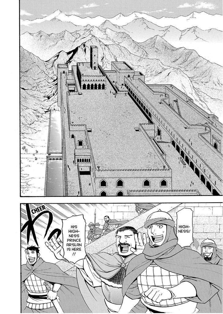 The Heroic Legend of Arslan (ARAKAWA Hiromu) Chapter 37 page 22 - 