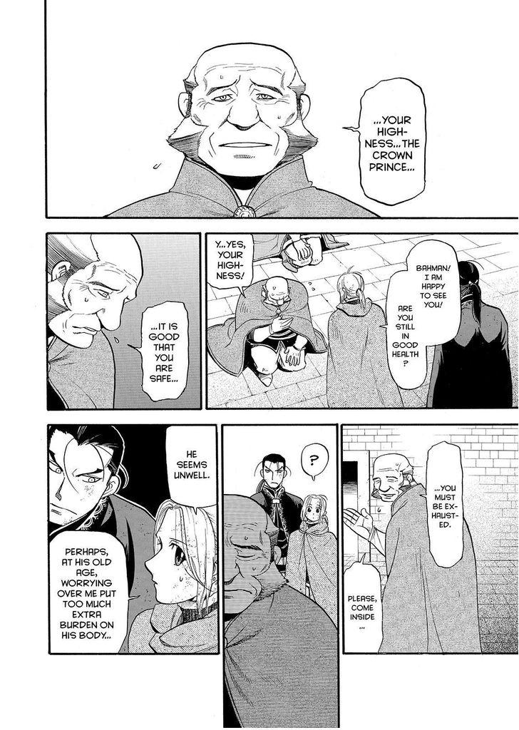 The Heroic Legend of Arslan (ARAKAWA Hiromu) Chapter 37 page 24 - 