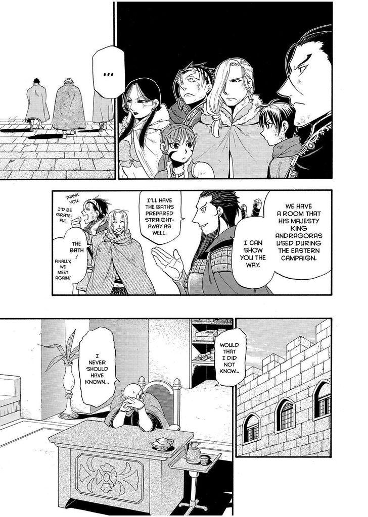 The Heroic Legend of Arslan (ARAKAWA Hiromu) Chapter 37 page 25 - 