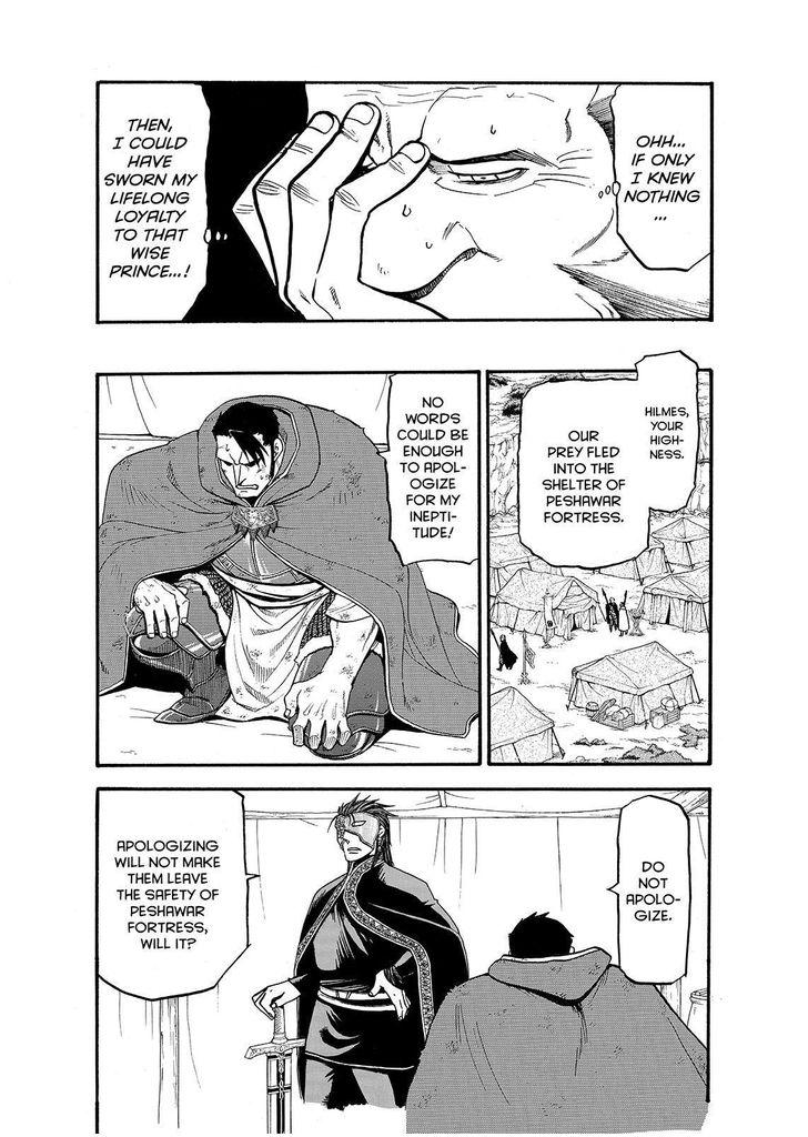 The Heroic Legend of Arslan (ARAKAWA Hiromu) Chapter 37 page 26 - 