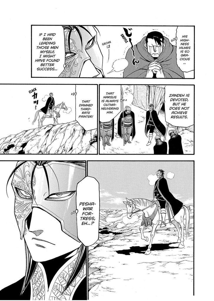 The Heroic Legend of Arslan (ARAKAWA Hiromu) Chapter 37 page 27 - 