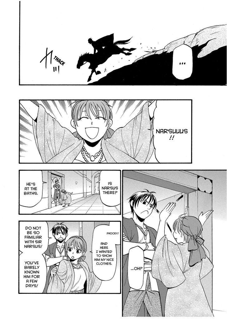 The Heroic Legend of Arslan (ARAKAWA Hiromu) Chapter 37 page 28 - 