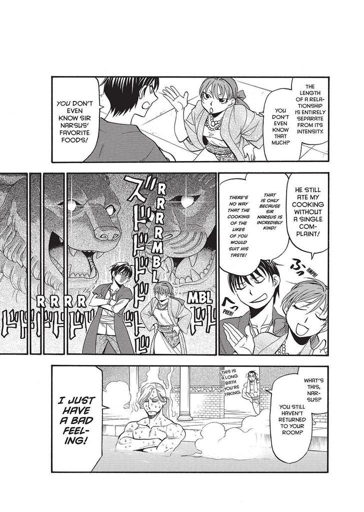 The Heroic Legend of Arslan (ARAKAWA Hiromu) Chapter 37 page 29 - 