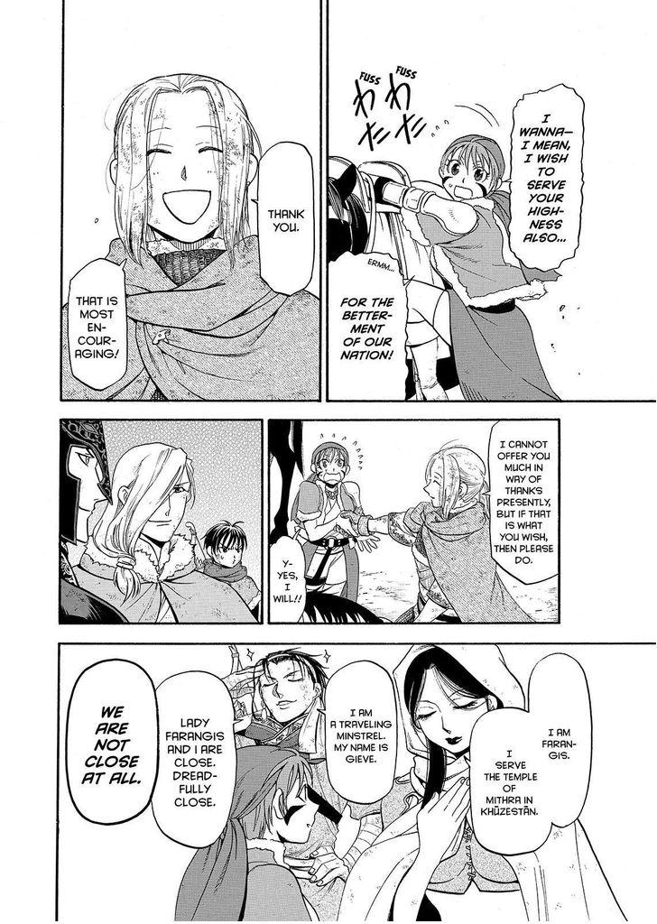The Heroic Legend of Arslan (ARAKAWA Hiromu) Chapter 37 page 4 - 