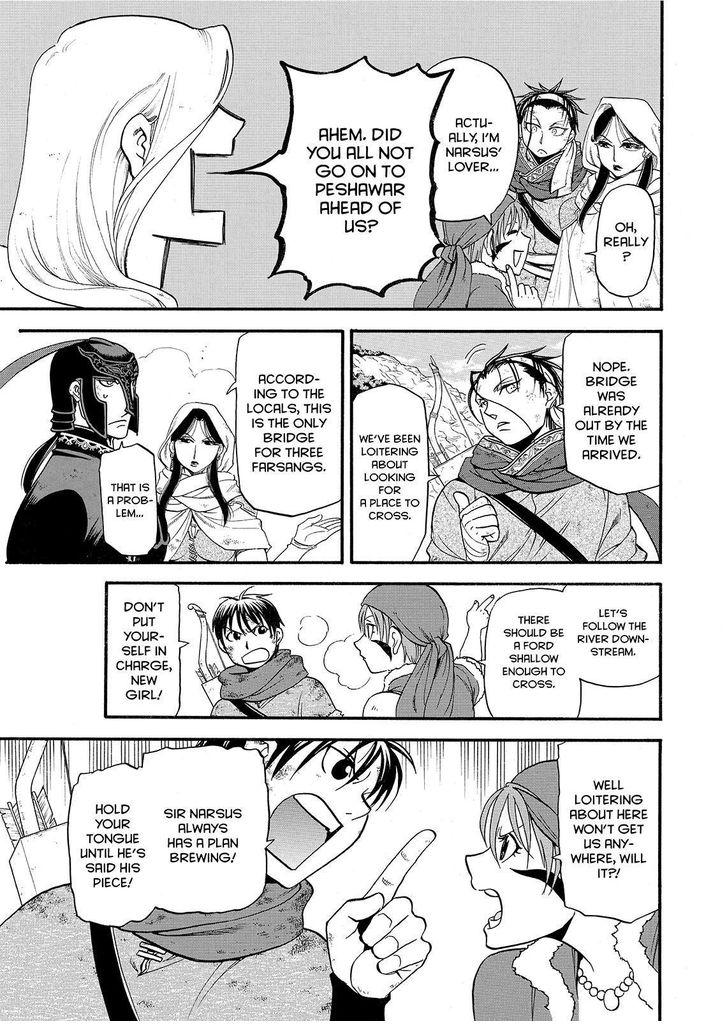 The Heroic Legend of Arslan (ARAKAWA Hiromu) Chapter 37 page 5 - 