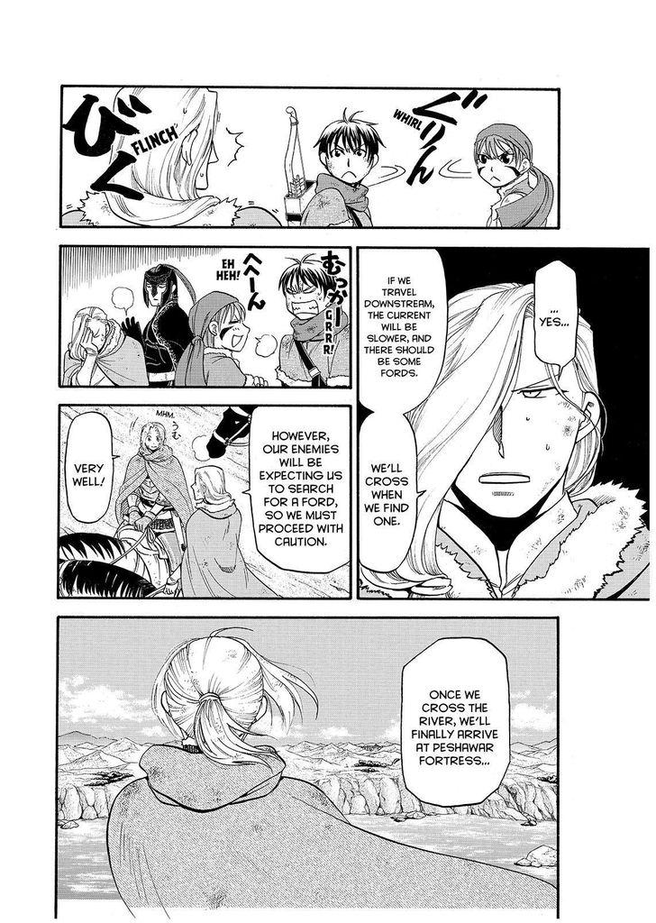 The Heroic Legend of Arslan (ARAKAWA Hiromu) Chapter 37 page 6 - 