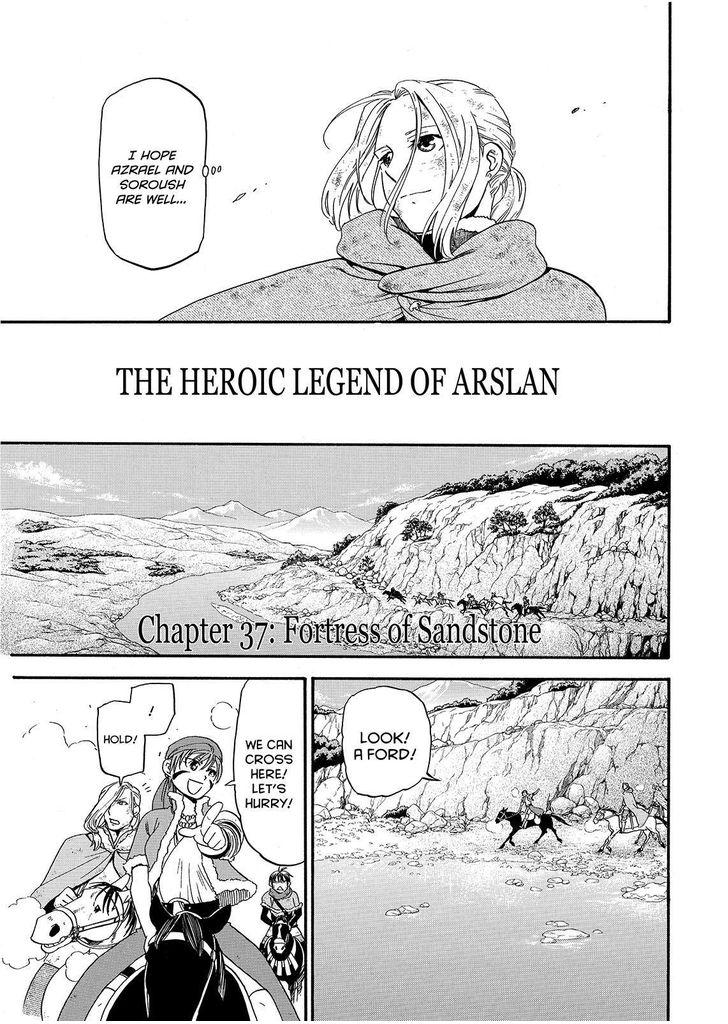 The Heroic Legend of Arslan (ARAKAWA Hiromu) Chapter 37 page 7 - 