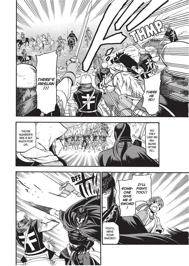 The Heroic Legend of Arslan (ARAKAWA Hiromu) Chapter 37 page 8 - 