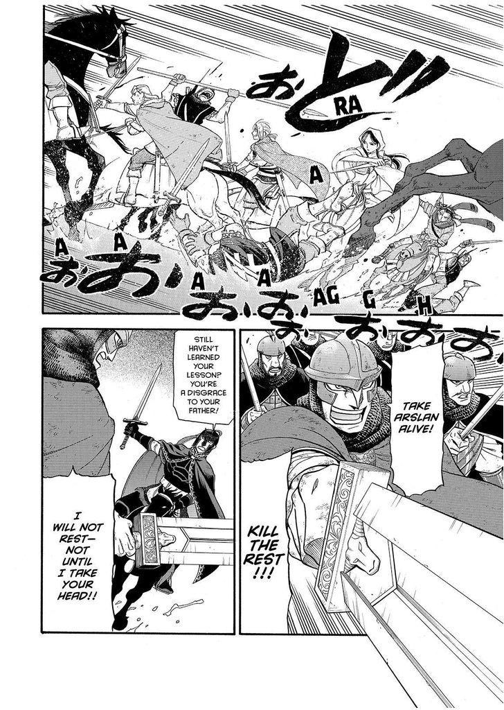 The Heroic Legend of Arslan (ARAKAWA Hiromu) Chapter 37 page 10 - 