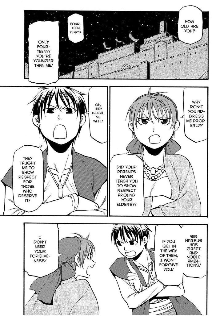 The Heroic Legend of Arslan (ARAKAWA Hiromu) Chapter 38 page 1 - 