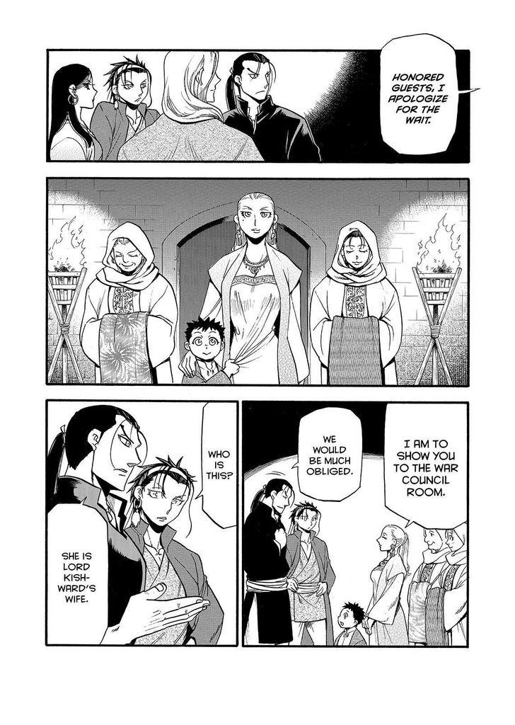 The Heroic Legend of Arslan (ARAKAWA Hiromu) Chapter 38 page 12 - 