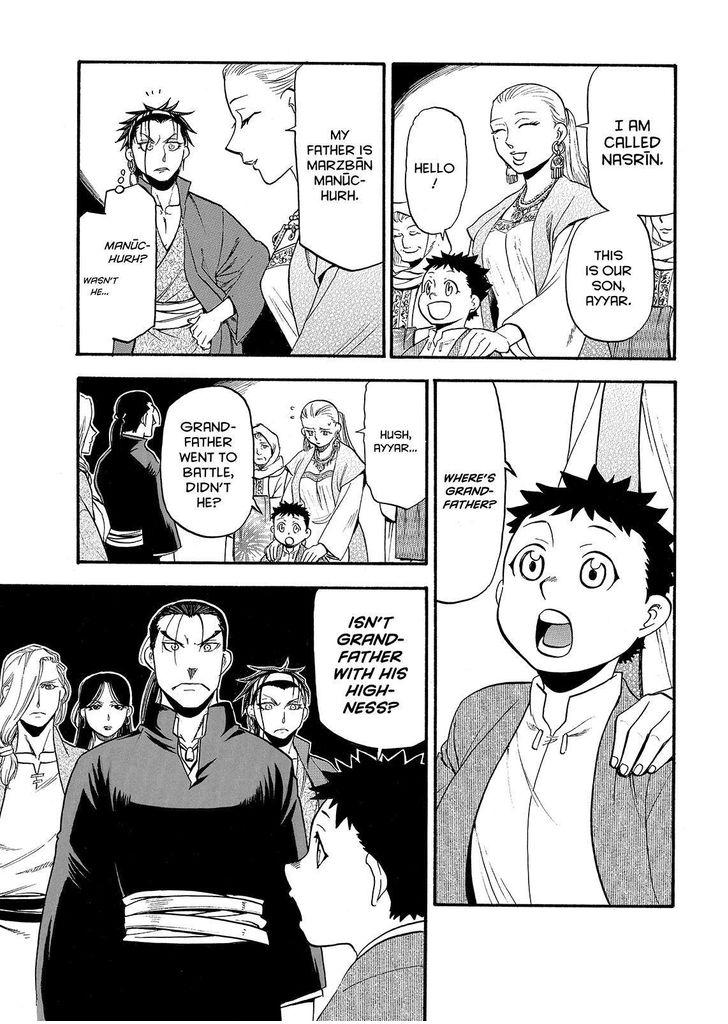 The Heroic Legend of Arslan (ARAKAWA Hiromu) Chapter 38 page 13 - 