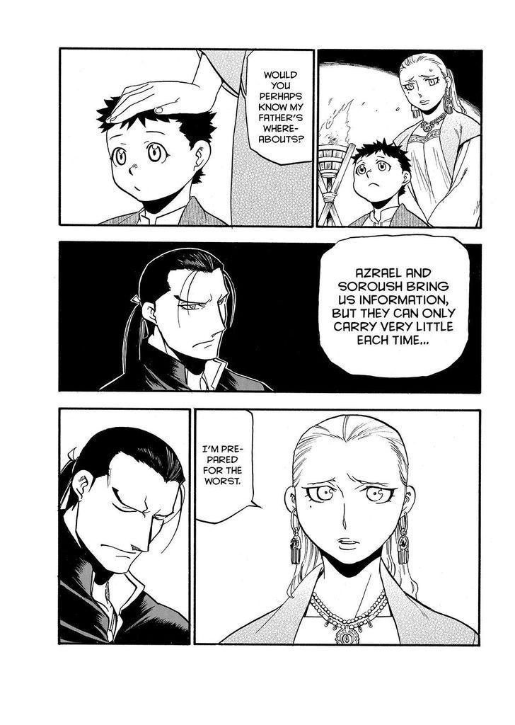 The Heroic Legend of Arslan (ARAKAWA Hiromu) Chapter 38 page 14 - 