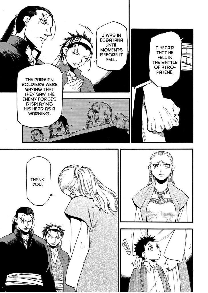The Heroic Legend of Arslan (ARAKAWA Hiromu) Chapter 38 page 15 - 