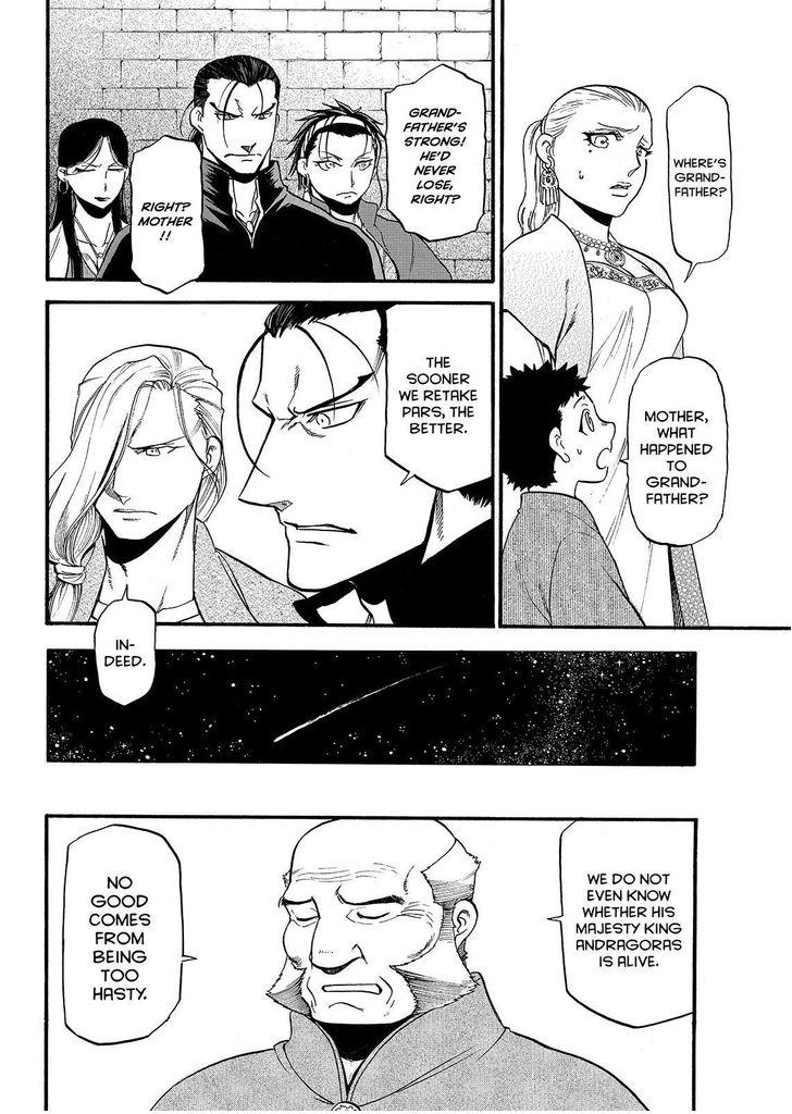 The Heroic Legend of Arslan (ARAKAWA Hiromu) Chapter 38 page 16 - 