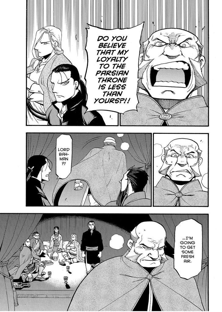 The Heroic Legend of Arslan (ARAKAWA Hiromu) Chapter 38 page 19 - 