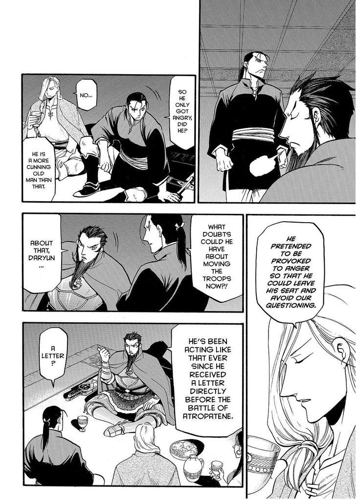The Heroic Legend of Arslan (ARAKAWA Hiromu) Chapter 38 page 20 - 