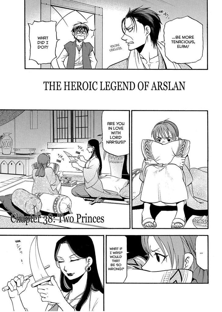 The Heroic Legend of Arslan (ARAKAWA Hiromu) Chapter 38 page 3 - 