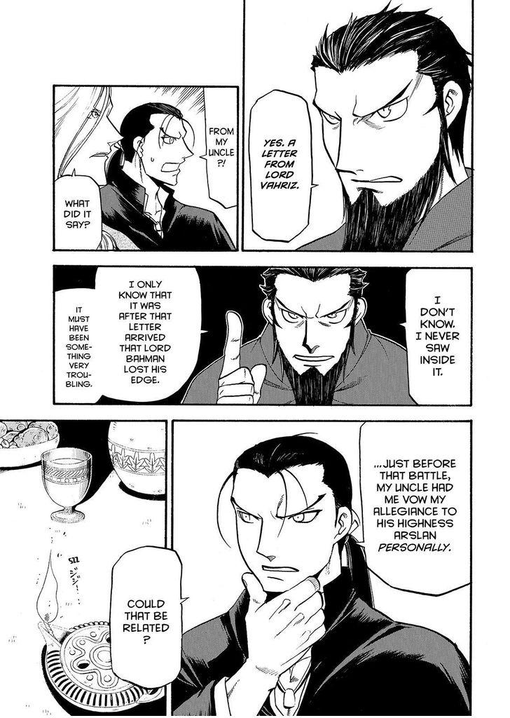 The Heroic Legend of Arslan (ARAKAWA Hiromu) Chapter 38 page 21 - 
