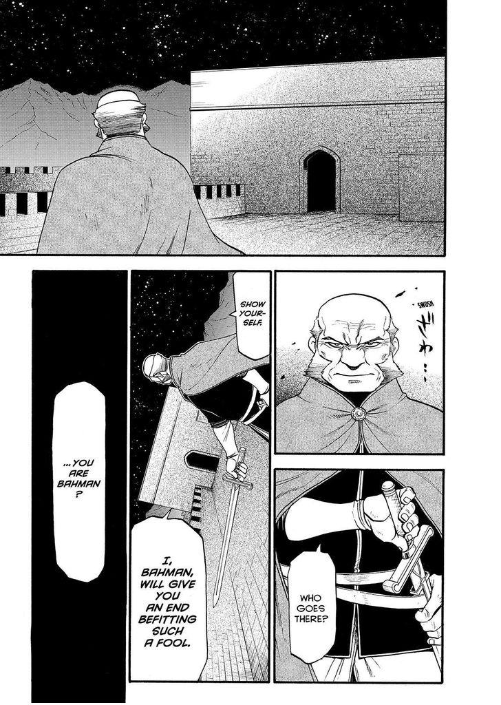 The Heroic Legend of Arslan (ARAKAWA Hiromu) Chapter 38 page 23 - 