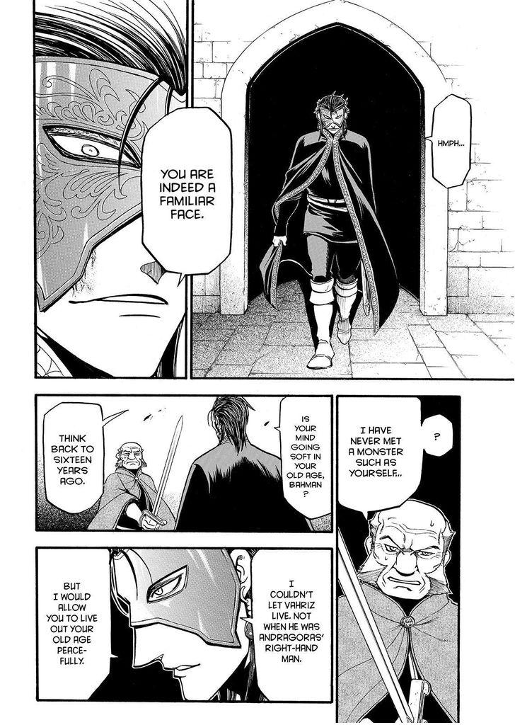 The Heroic Legend of Arslan (ARAKAWA Hiromu) Chapter 38 page 24 - 