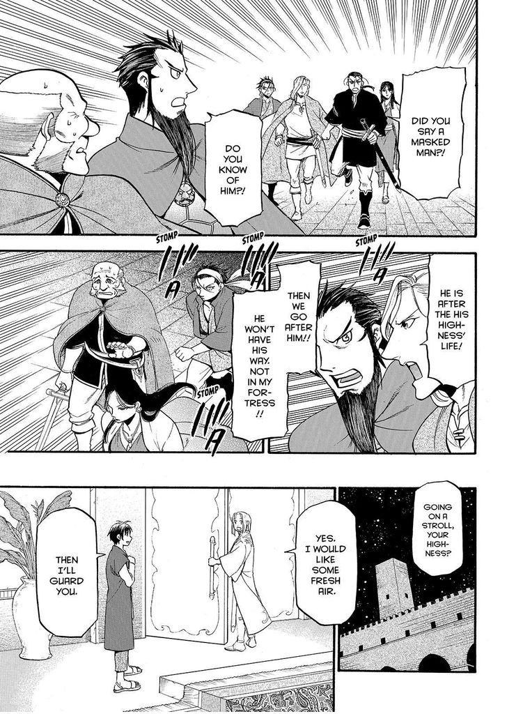 The Heroic Legend of Arslan (ARAKAWA Hiromu) Chapter 38 page 27 - 