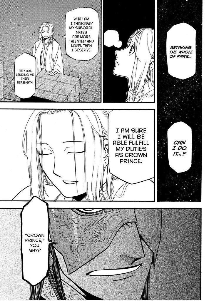 The Heroic Legend of Arslan (ARAKAWA Hiromu) Chapter 38 page 29 - 