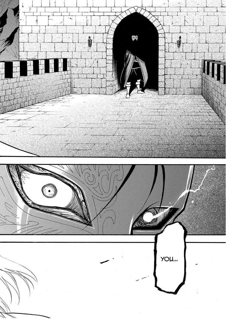 The Heroic Legend of Arslan (ARAKAWA Hiromu) Chapter 38 page 30 - 