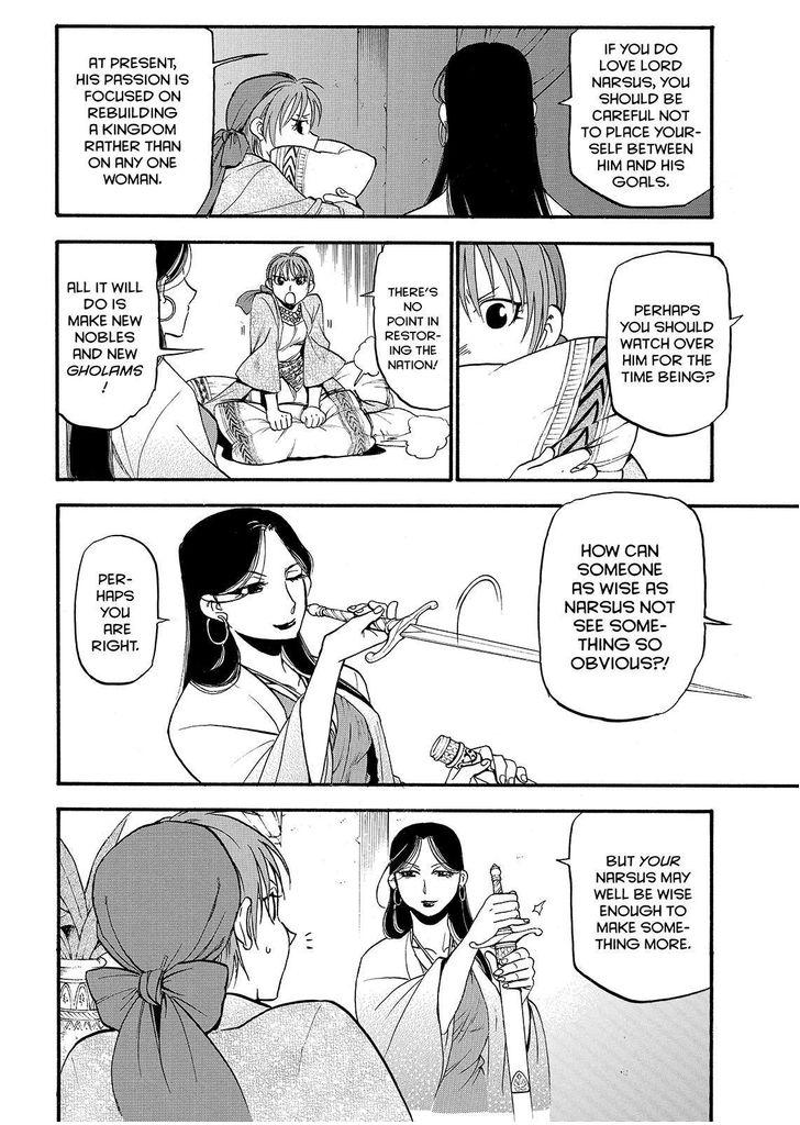 The Heroic Legend of Arslan (ARAKAWA Hiromu) Chapter 38 page 4 - 